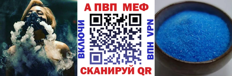 Как найти закладки Новошахтинск Cocaine  Бутират  ГАШИШ  Бошки Шишки  Меф 
