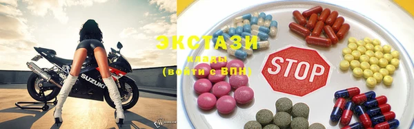 синтетический гашиш Армянск
