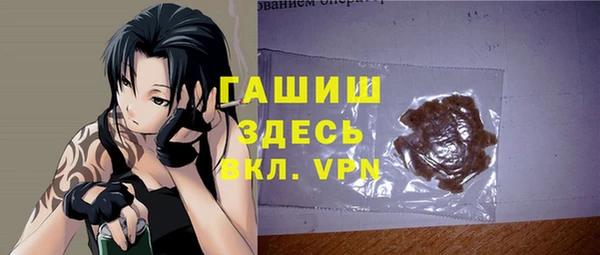 герыч Алексеевка