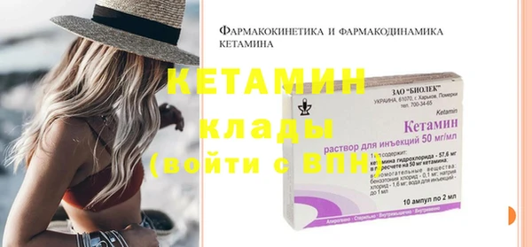 гашишное масло Ахтубинск