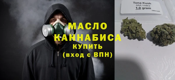 синтетический гашиш Алексин