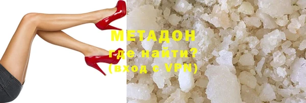 герыч Алексеевка