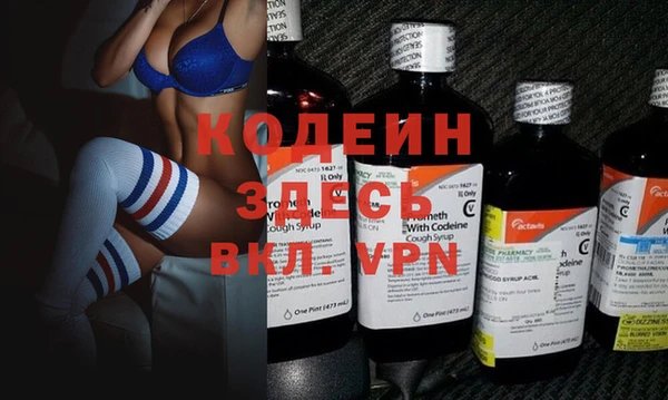 герыч Алзамай