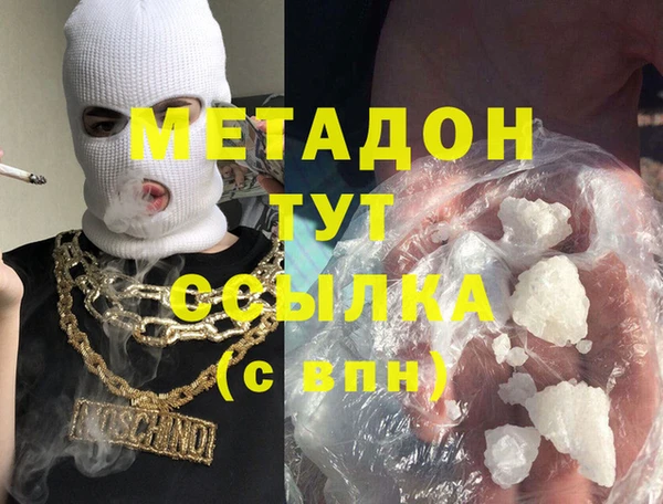 герыч Алзамай