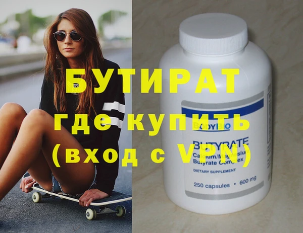spice Бабаево